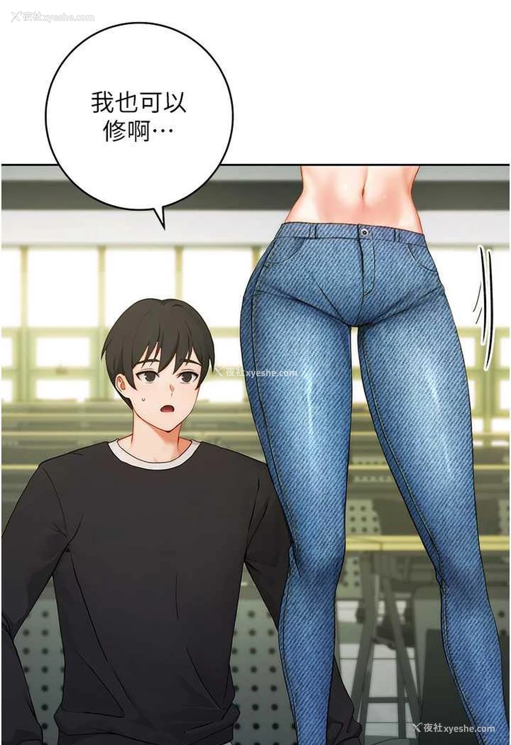 95P - 练爱选择题