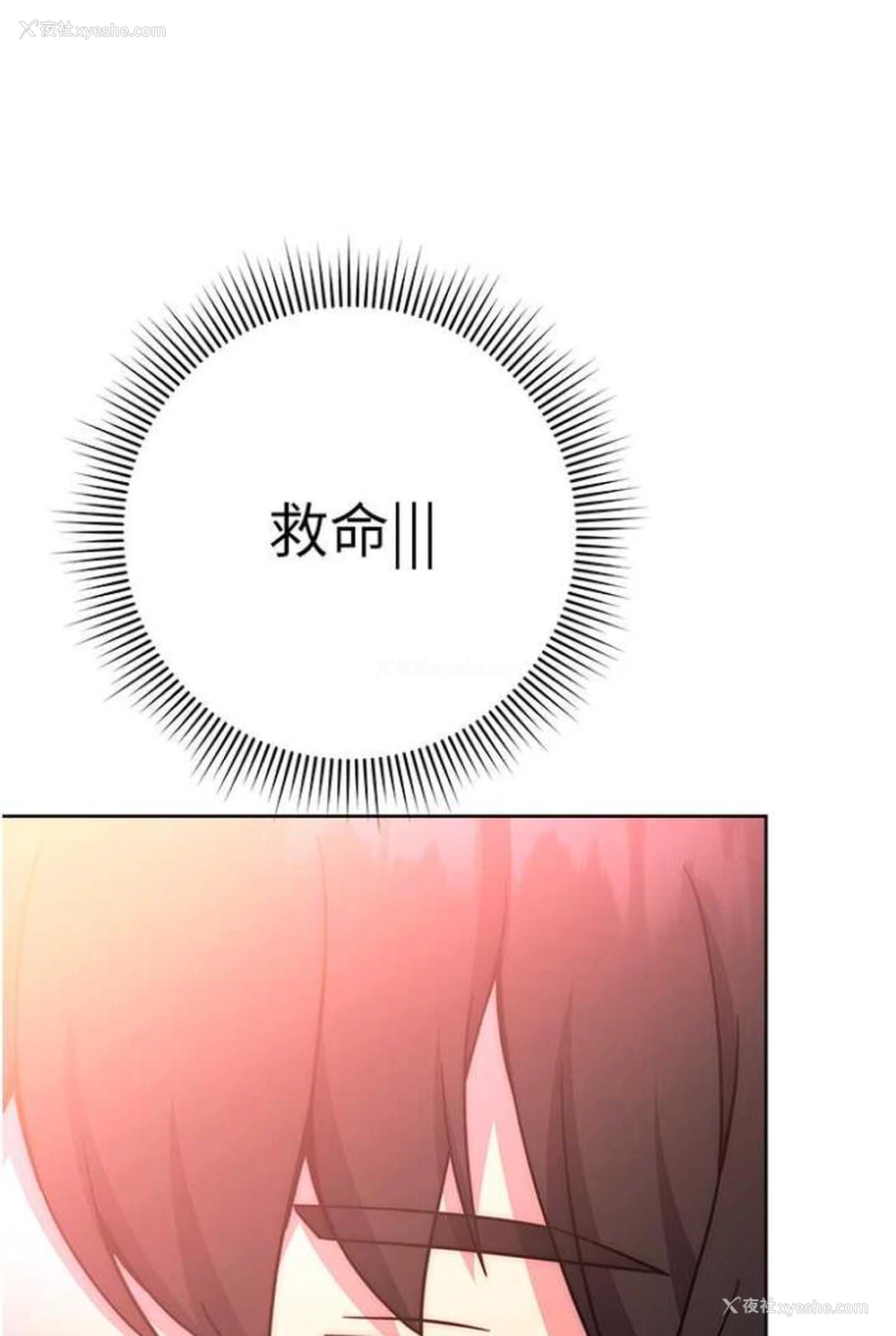101P - 练爱选择题