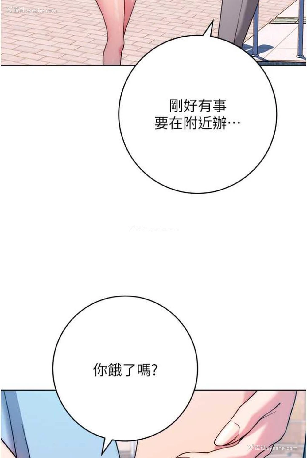 104P - 练爱选择题