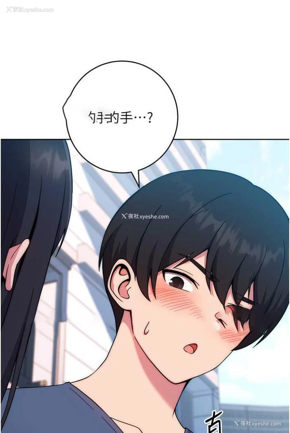 108P - 练爱选择题