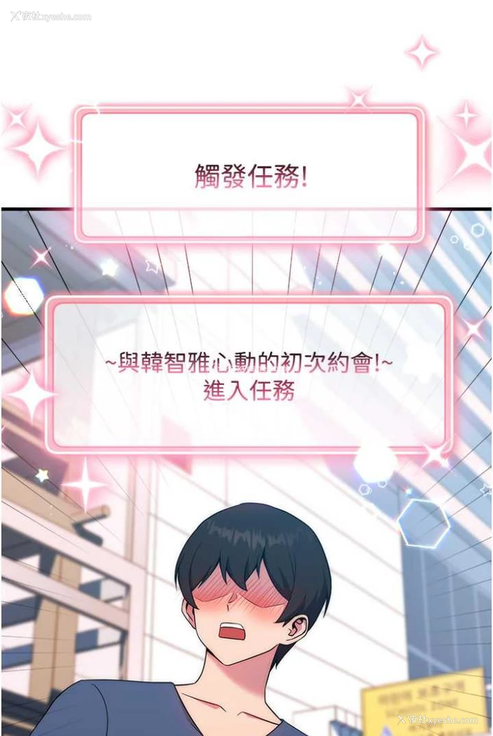 112P - 练爱选择题