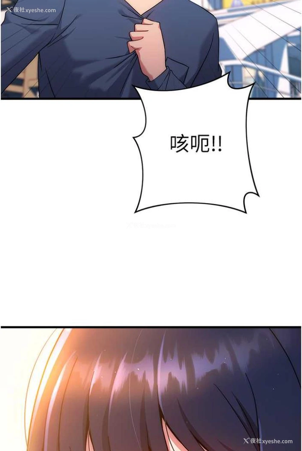 113P - 练爱选择题