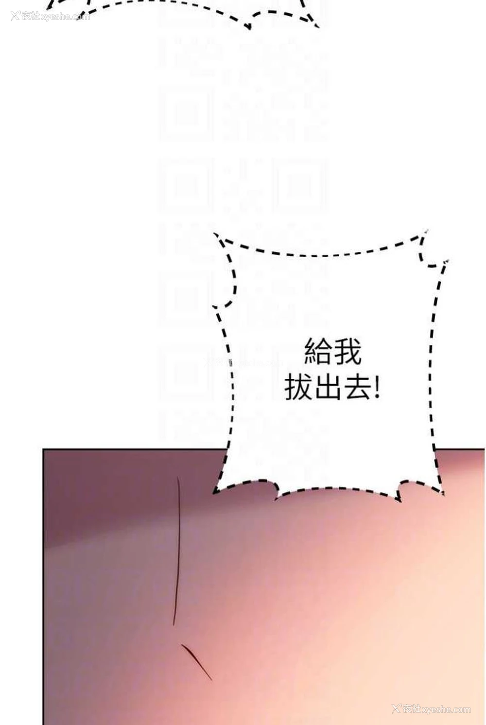 12P - 练爱选择题