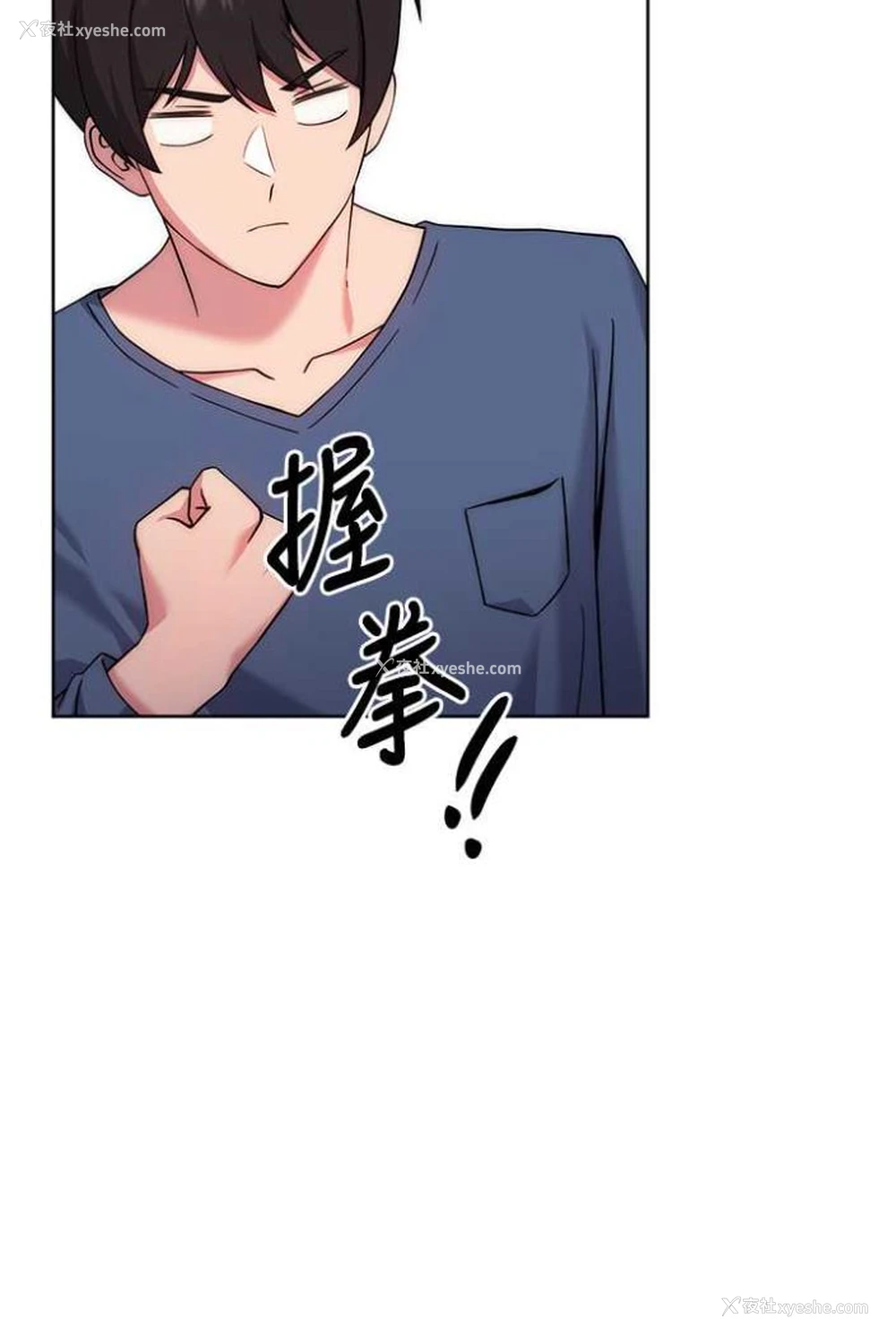 130P - 练爱选择题