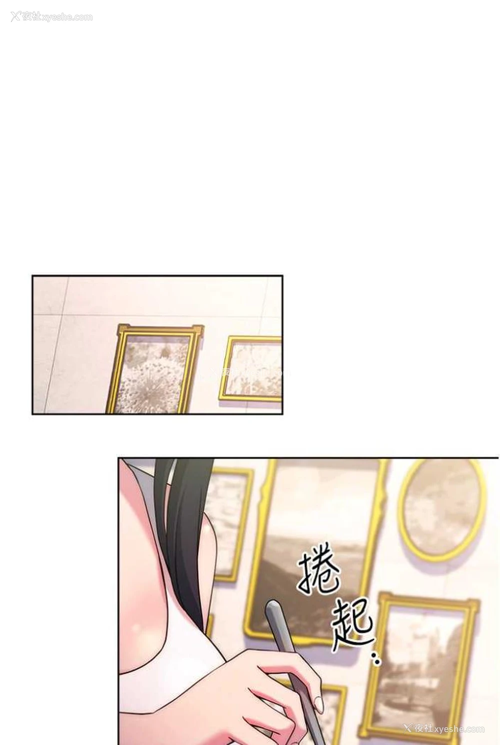131P - 练爱选择题