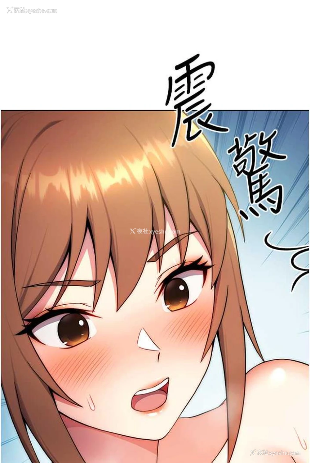 14P - 练爱选择题