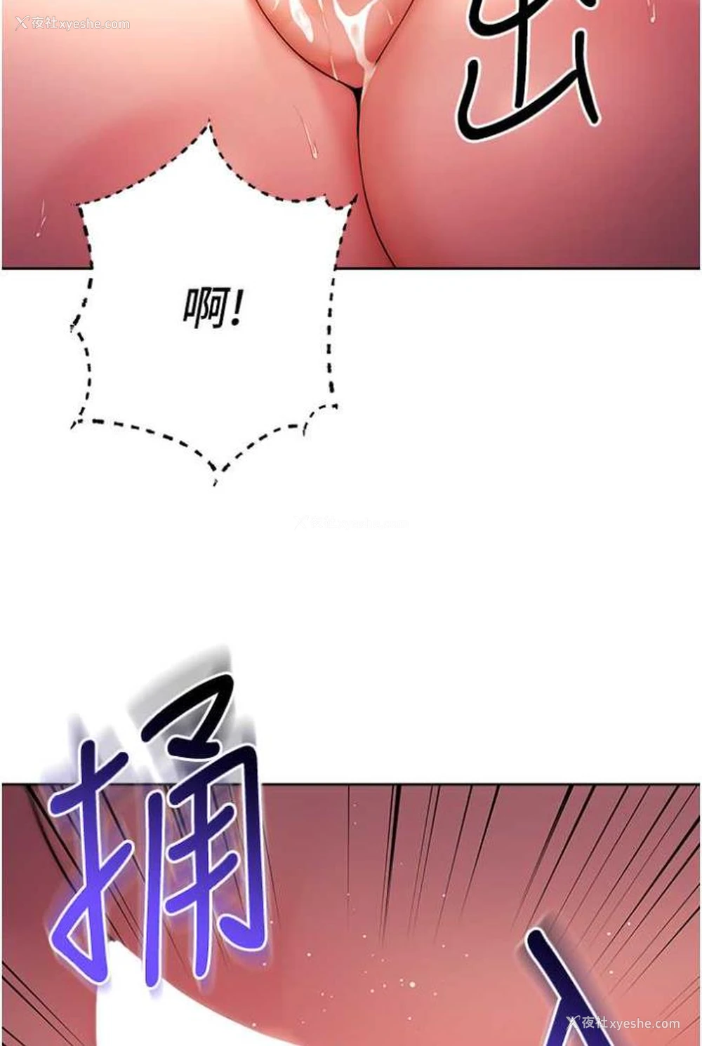 19P - 练爱选择题