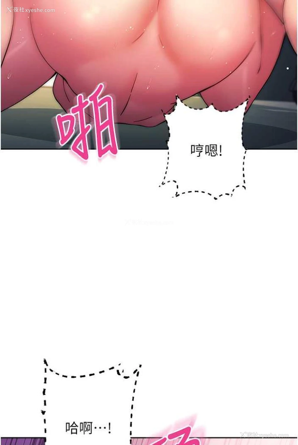 39P - 练爱选择题