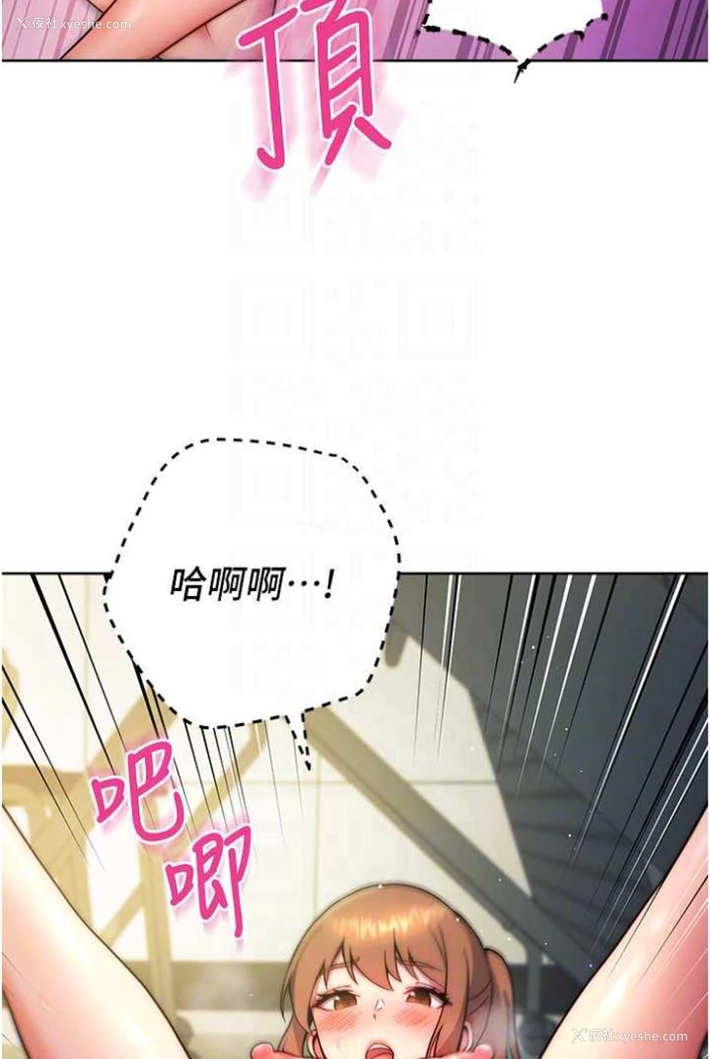 41P - 练爱选择题