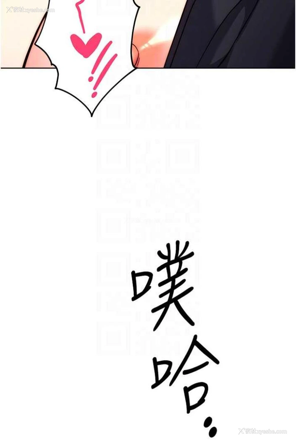51P - 练爱选择题