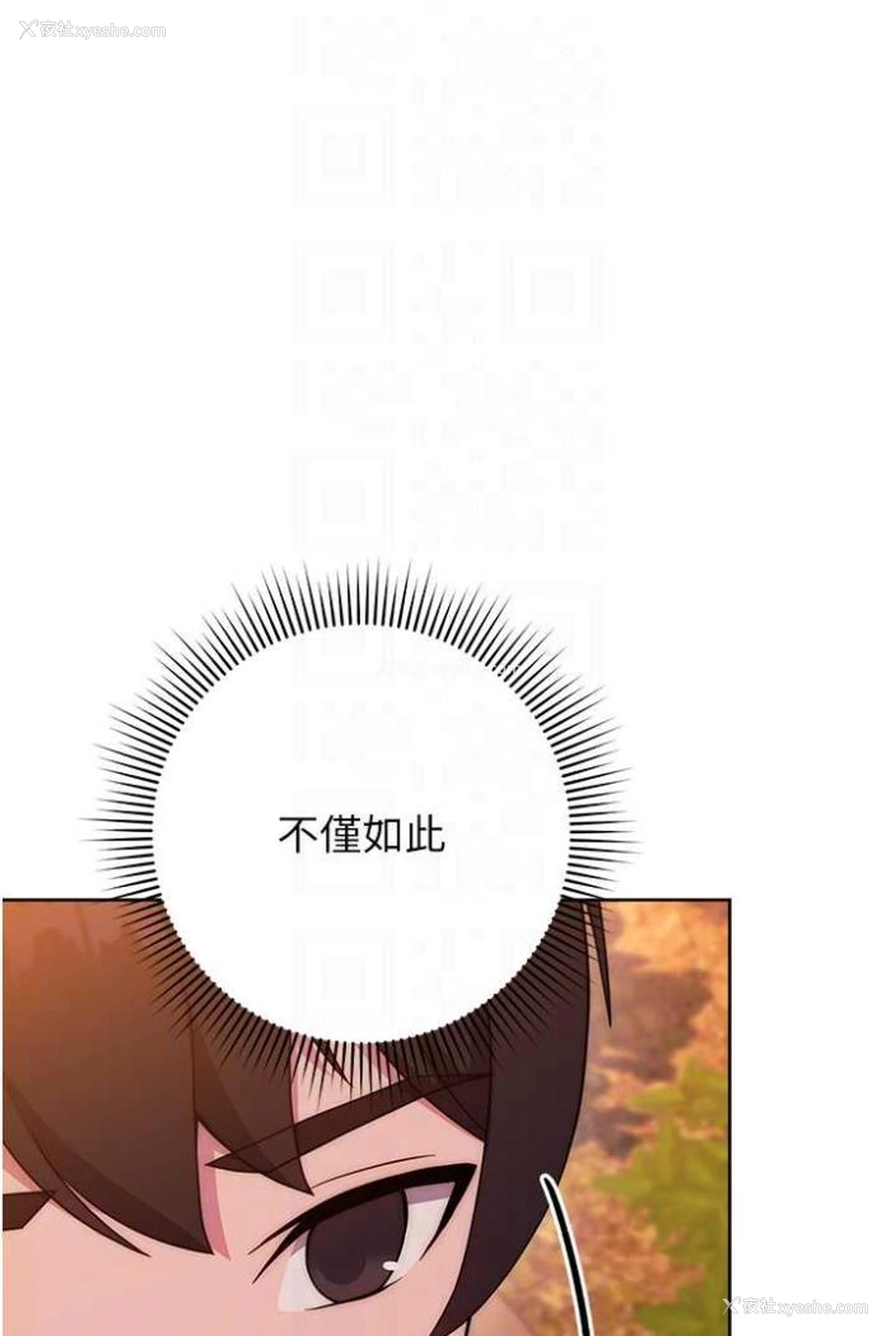 79P - 练爱选择题