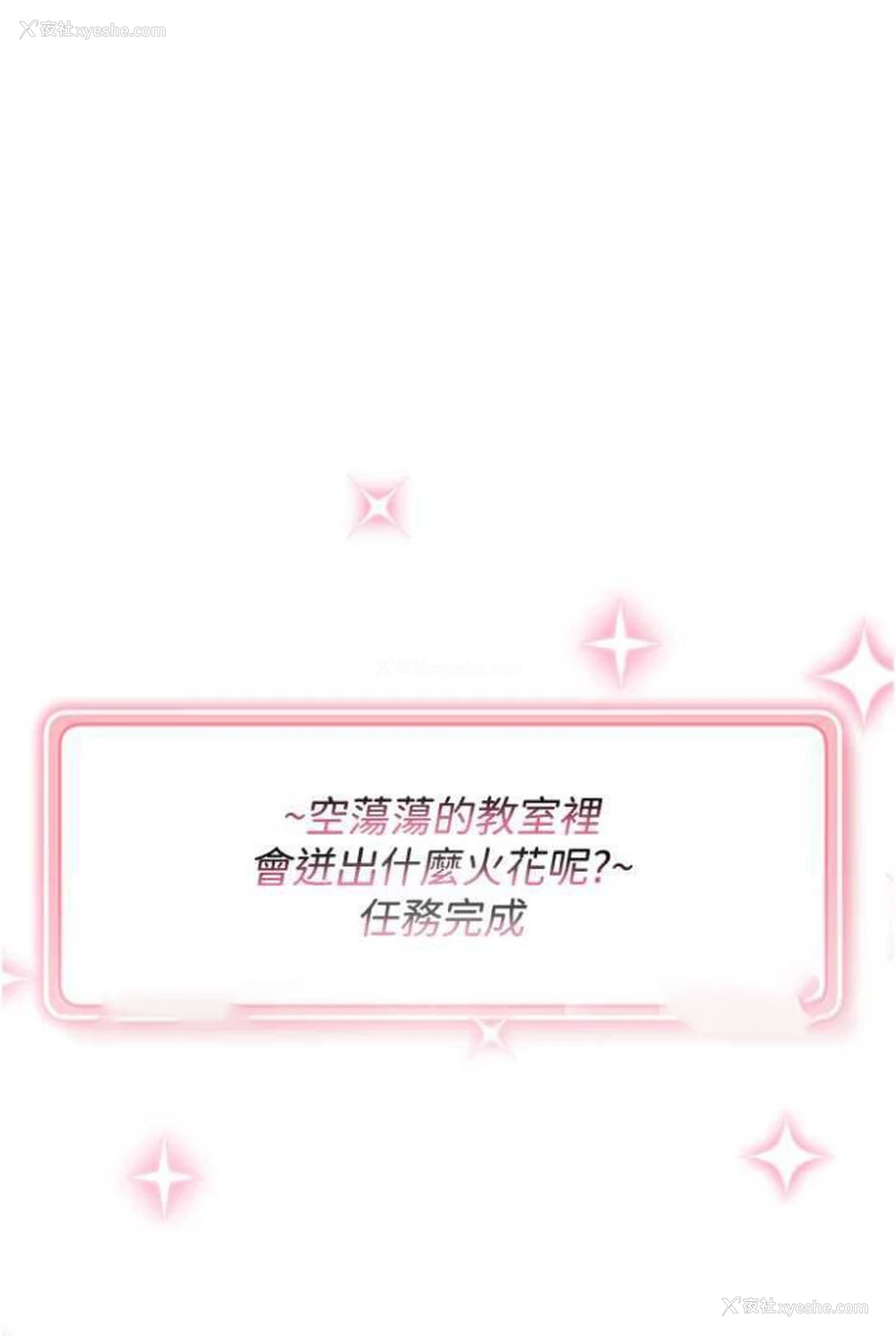 81P - 练爱选择题