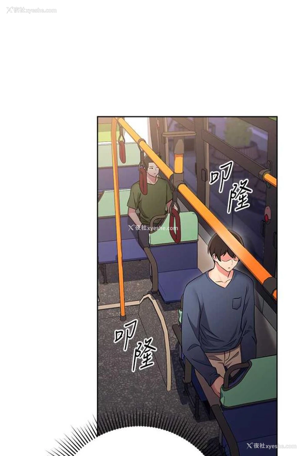 101P - 练爱选择题