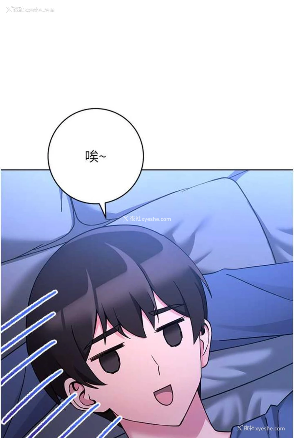 105P - 练爱选择题