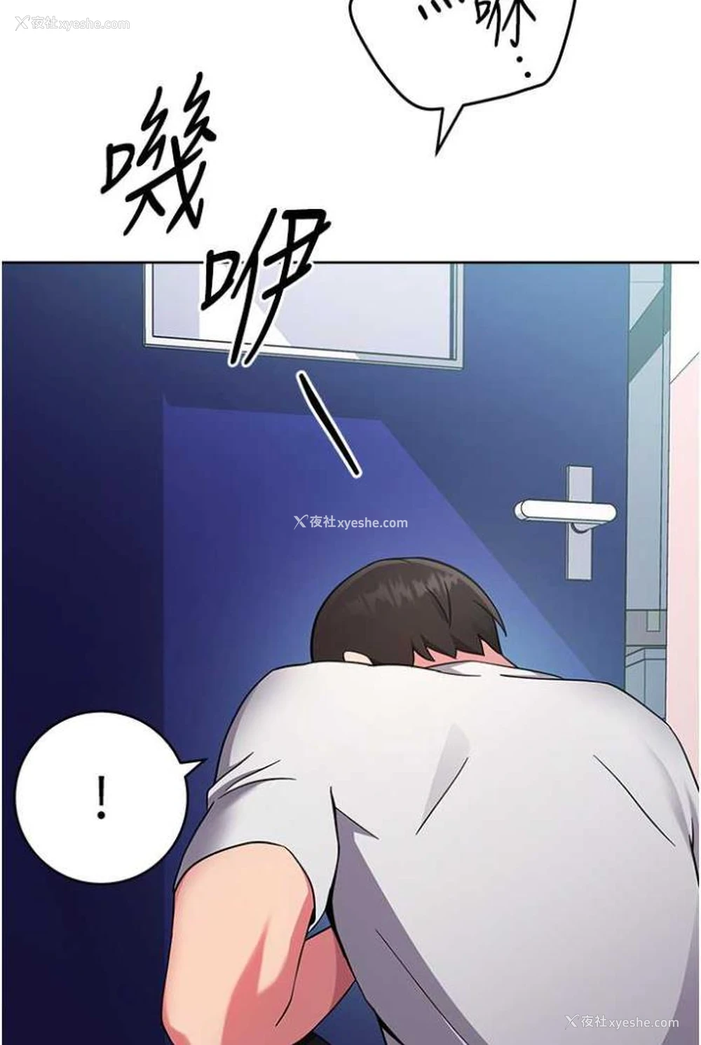 114P - 练爱选择题