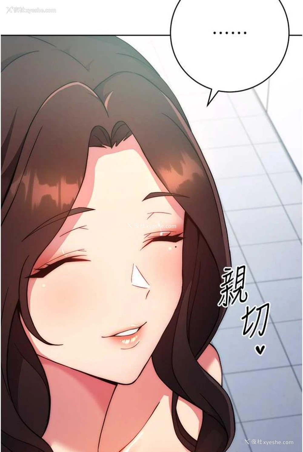 122P - 练爱选择题