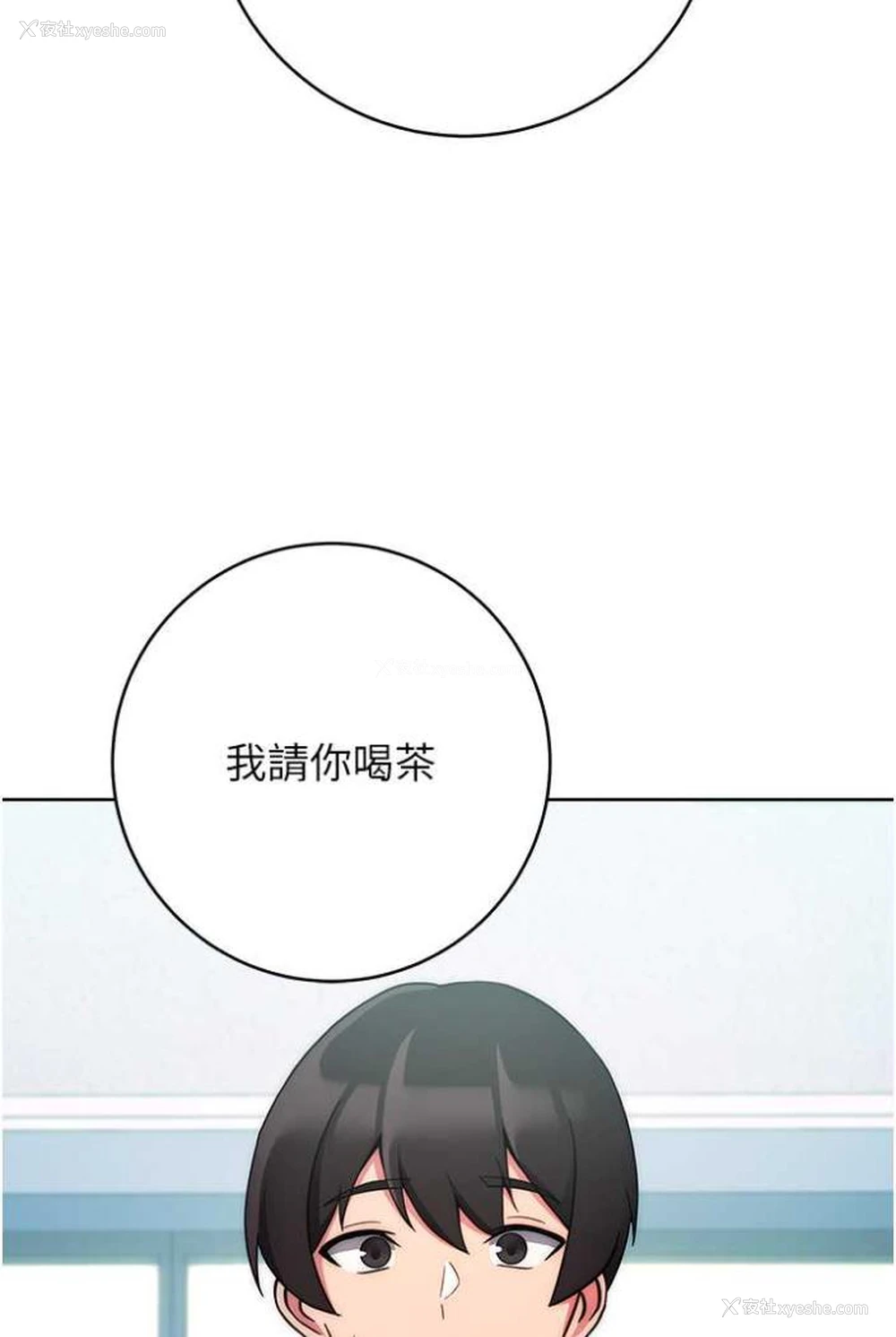 124P - 练爱选择题
