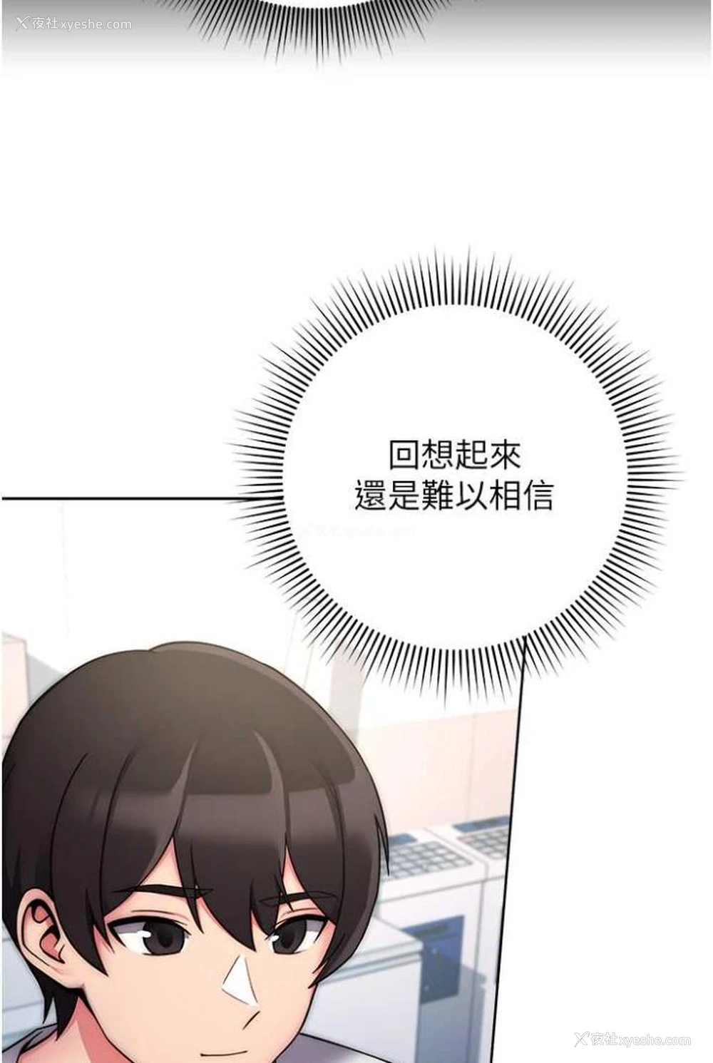 135P - 练爱选择题