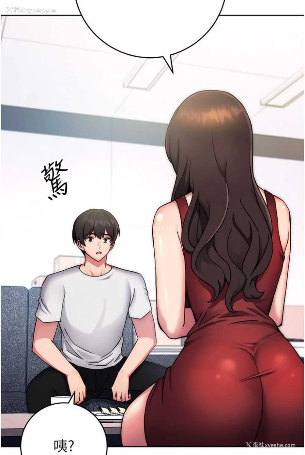 137P - 练爱选择题