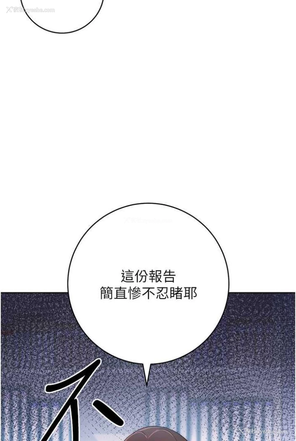 138P - 练爱选择题