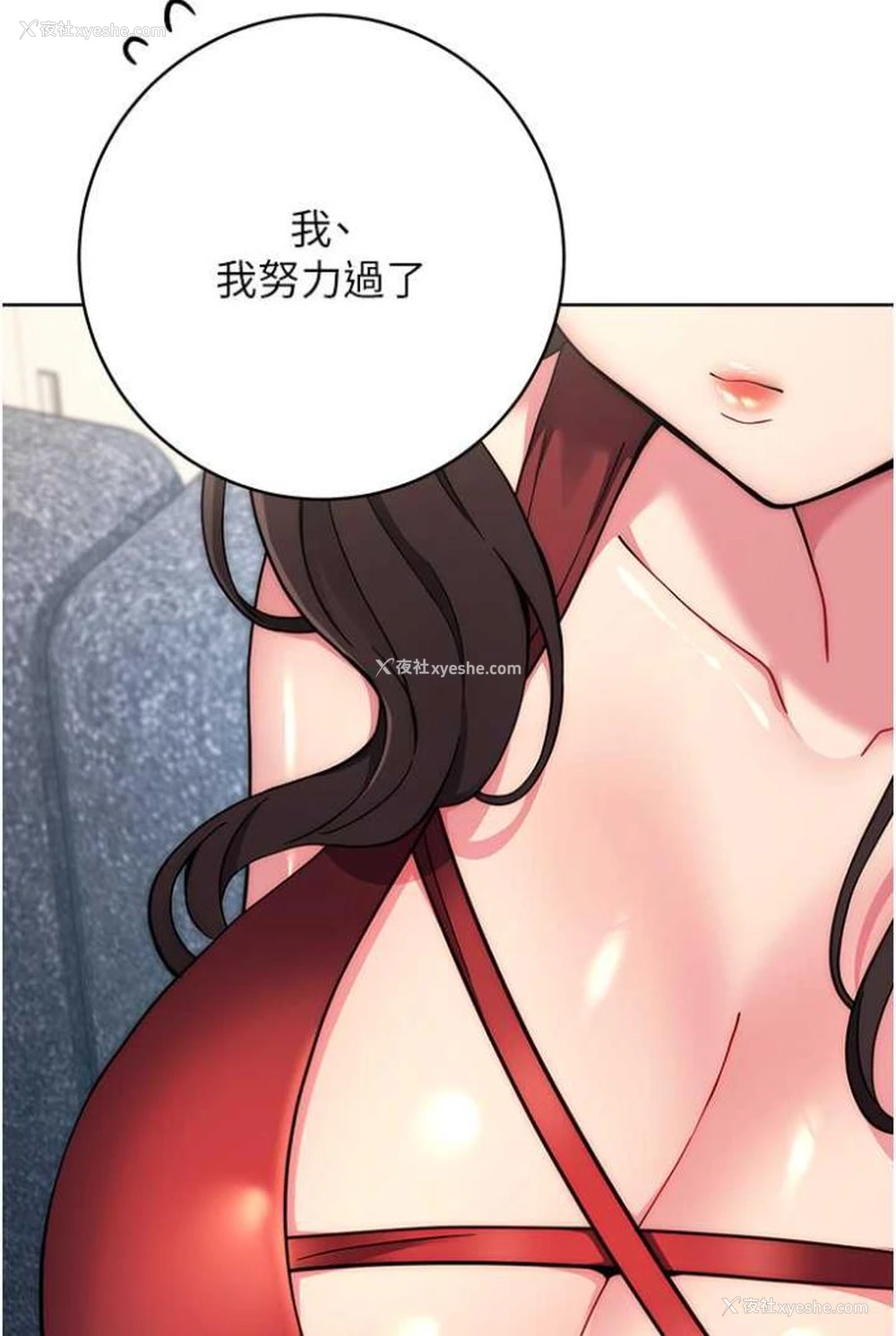 143P - 练爱选择题