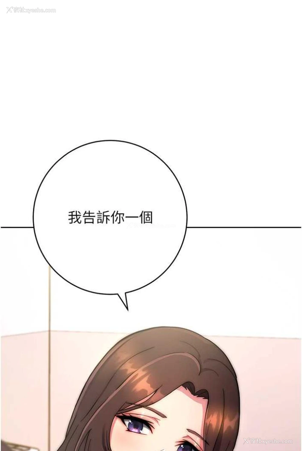 158P - 练爱选择题