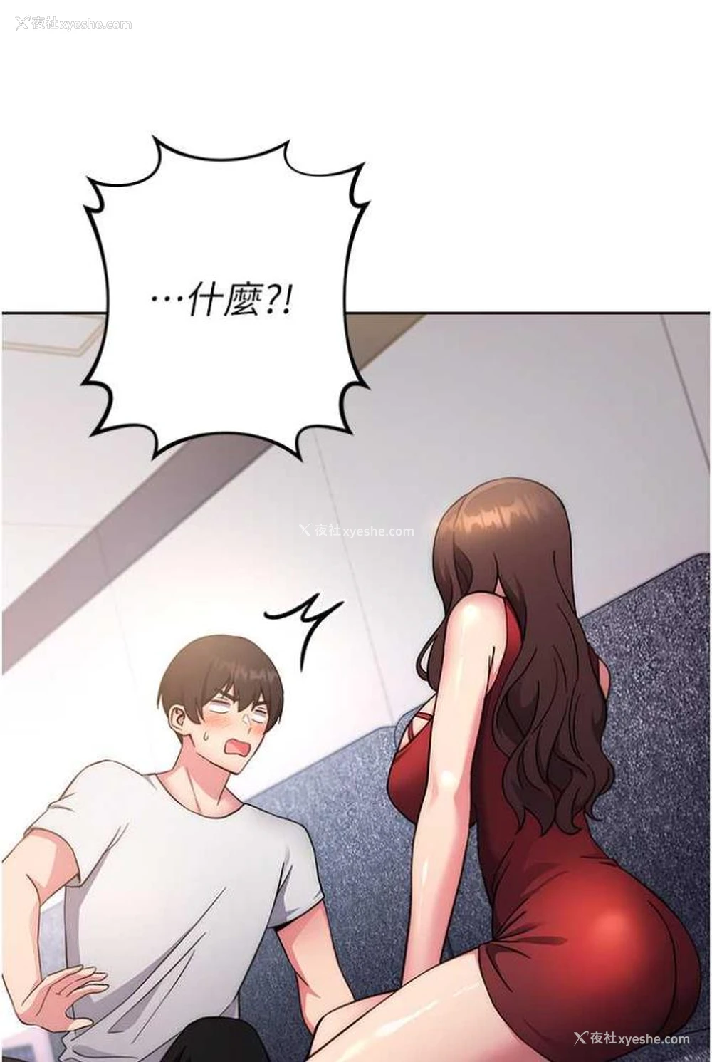167P - 练爱选择题