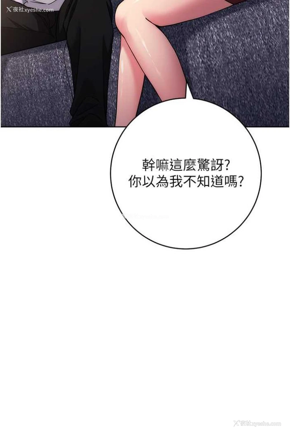 168P - 练爱选择题