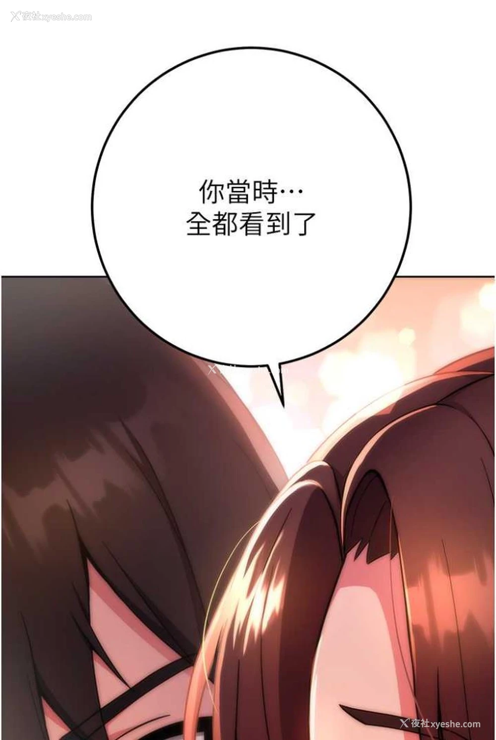 169P - 练爱选择题