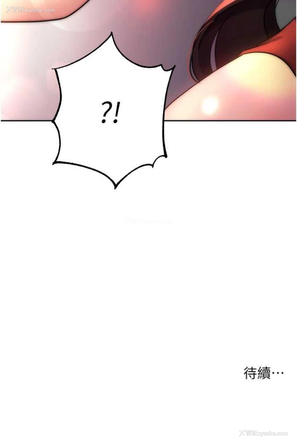 171P - 练爱选择题