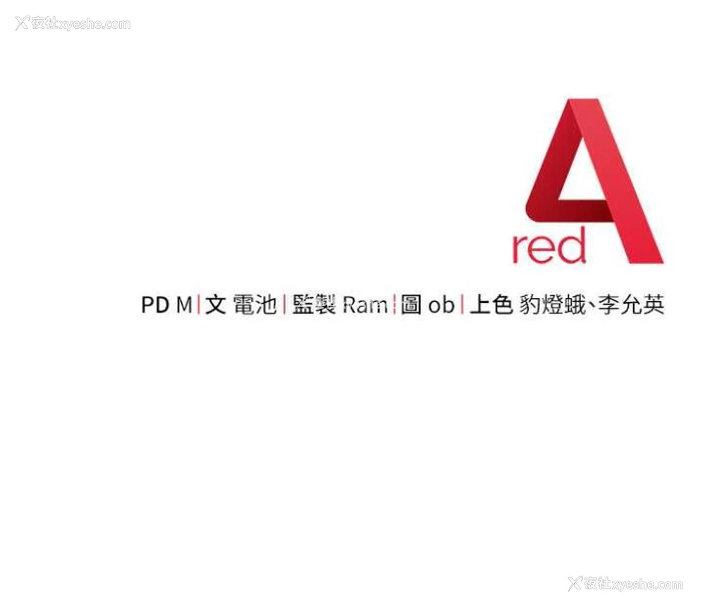 172P - 练爱选择题