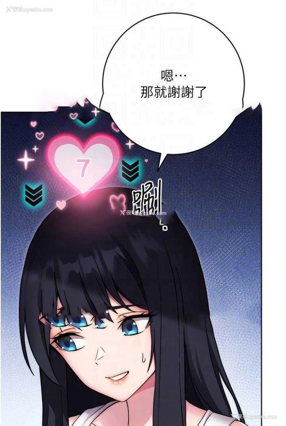 60P - 练爱选择题