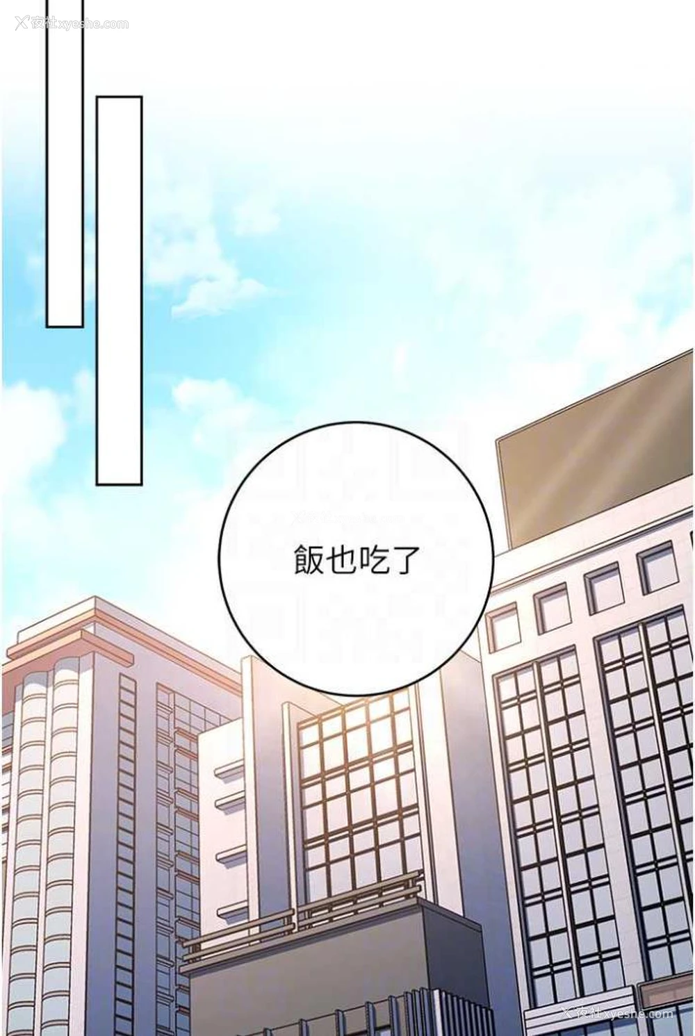 65P - 练爱选择题