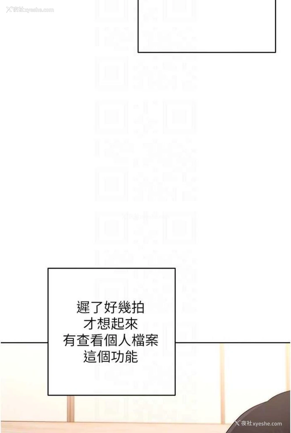 75P - 练爱选择题