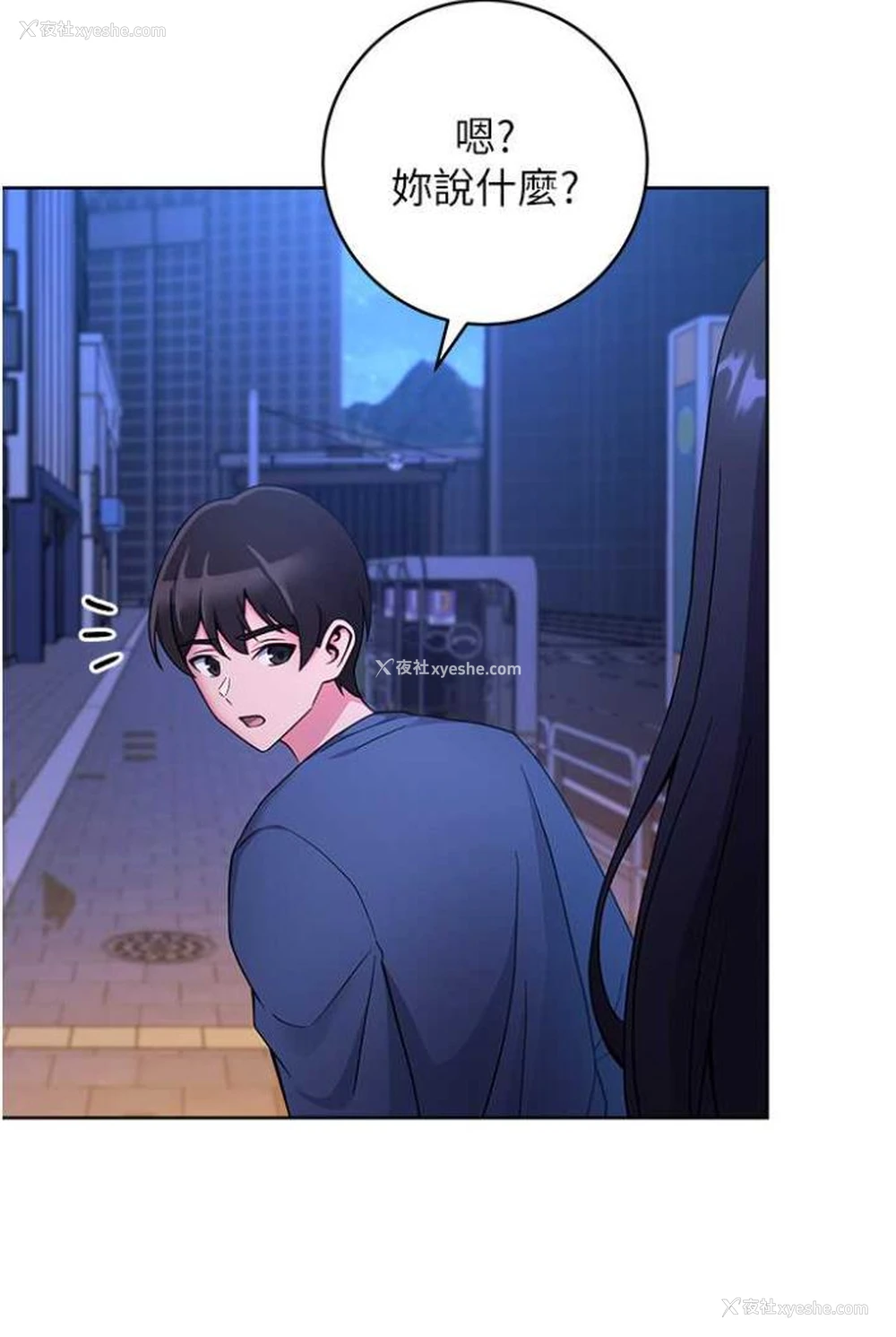 95P - 练爱选择题