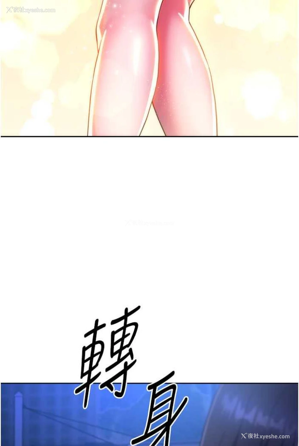 98P - 练爱选择题