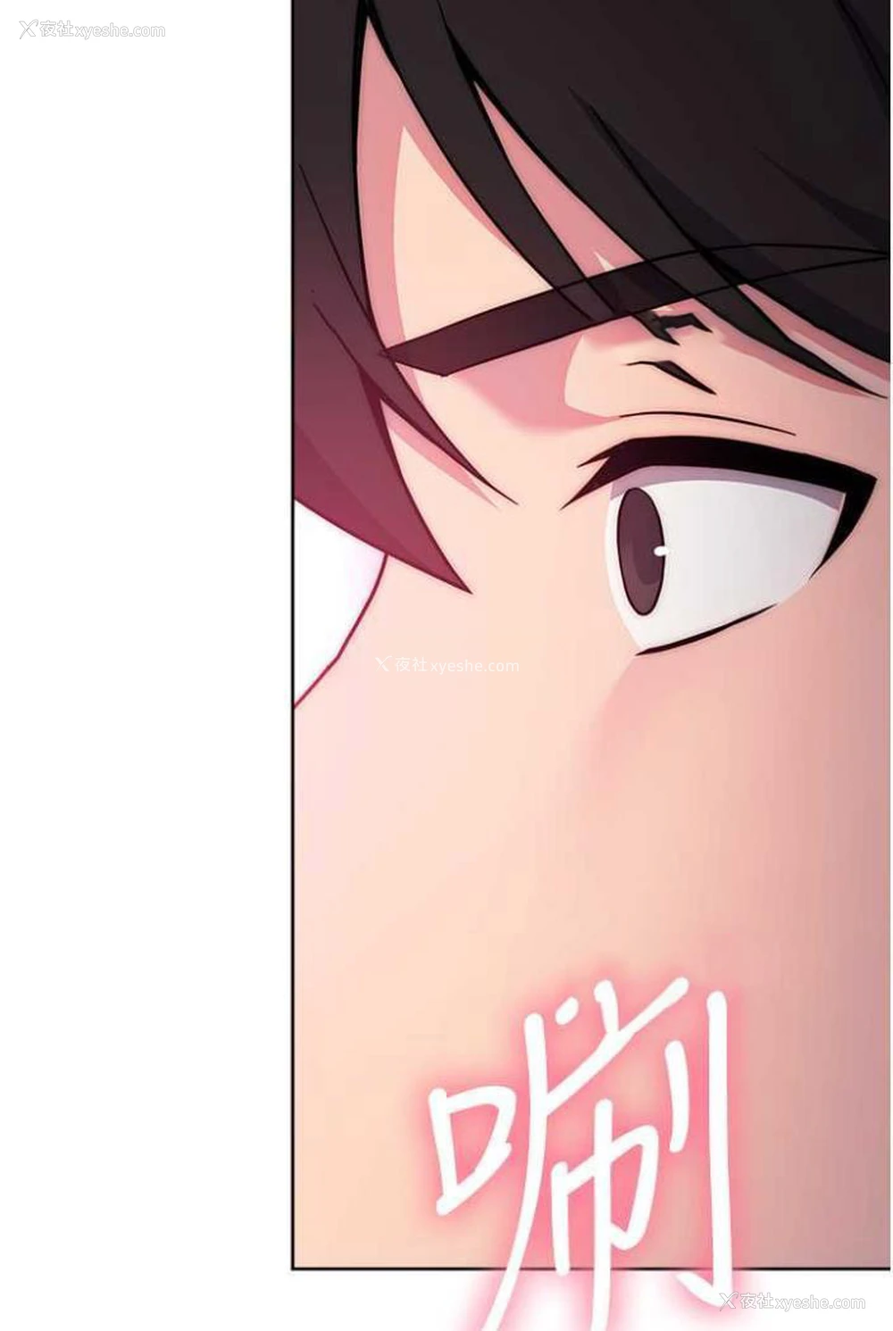 9P - 练爱选择题