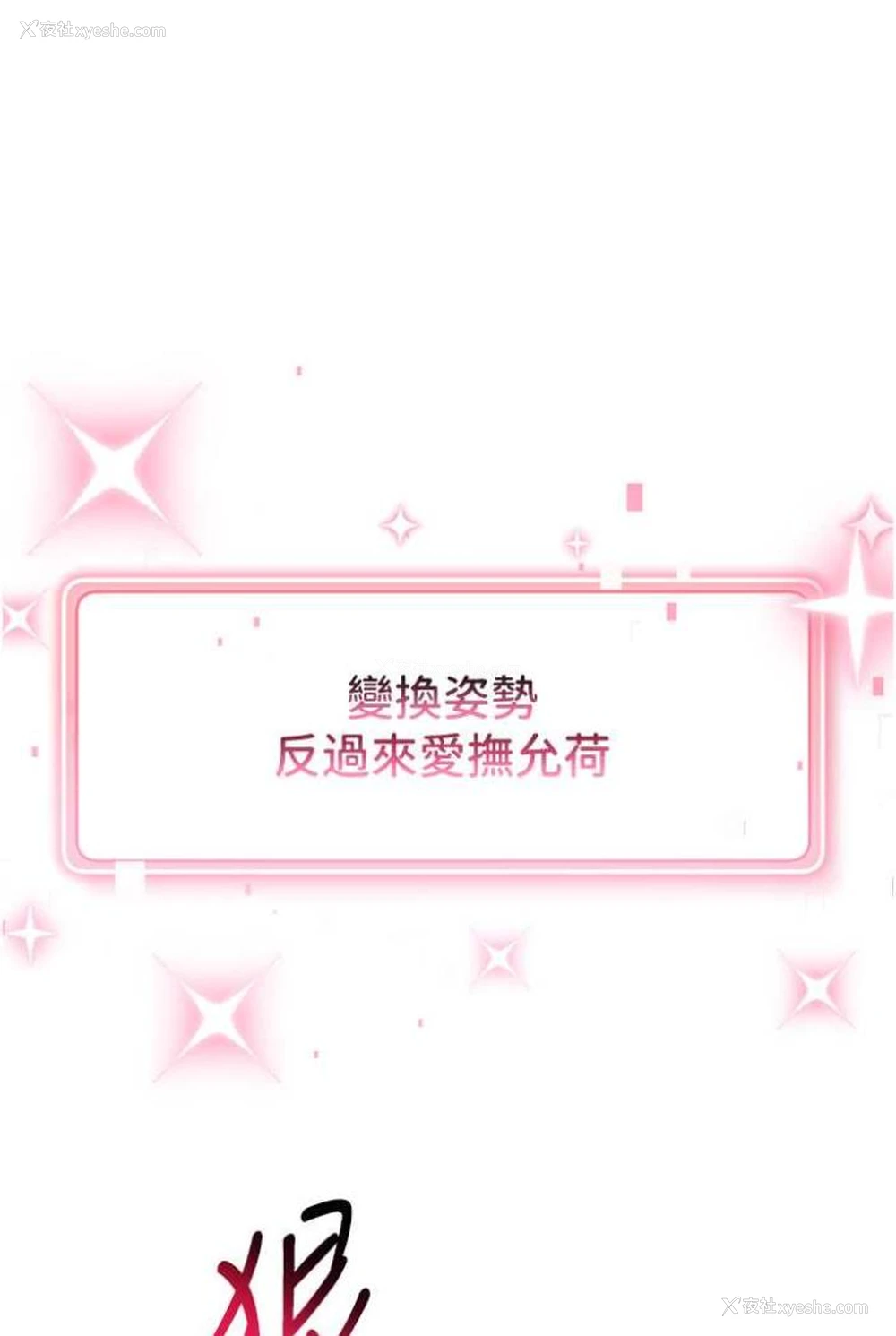 101P - 练爱选择题