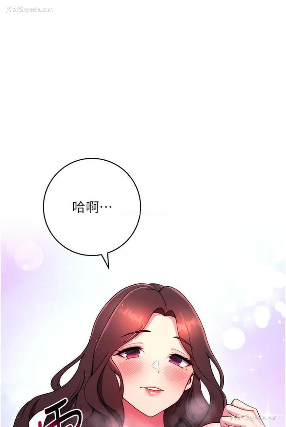 104P - 练爱选择题