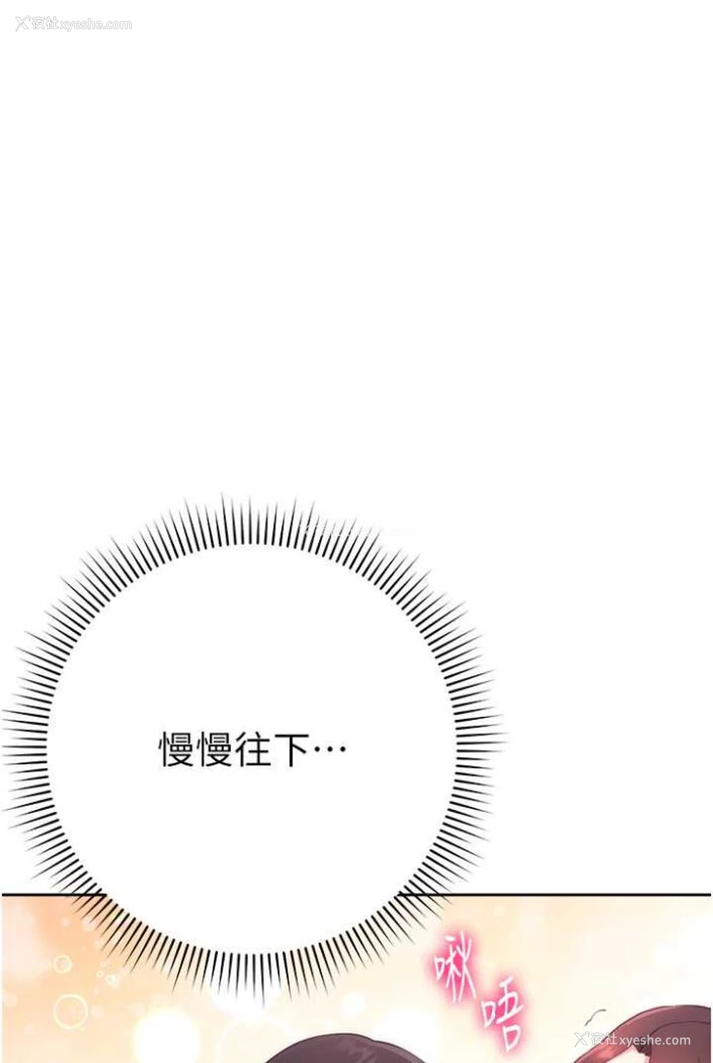 113P - 练爱选择题