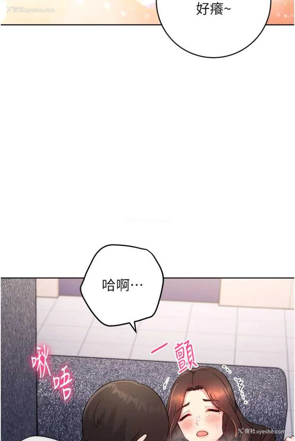115P - 练爱选择题