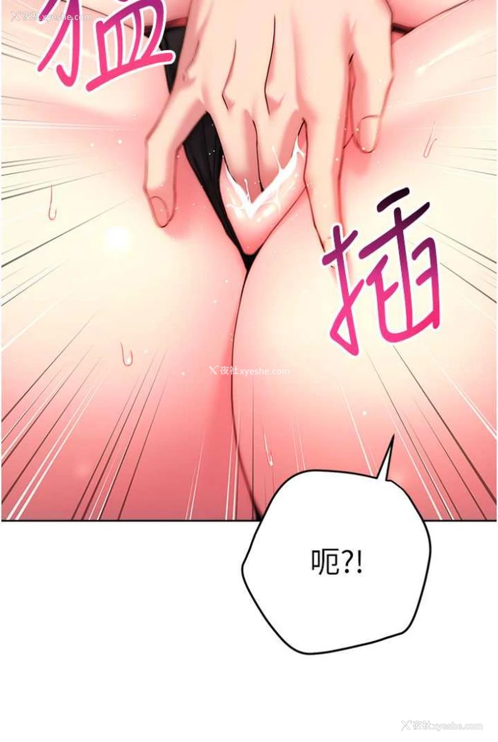 118P - 练爱选择题