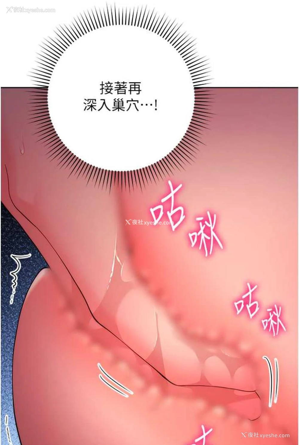 119P - 练爱选择题