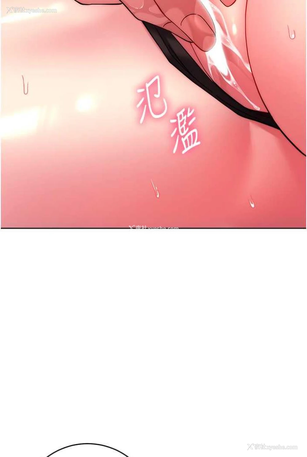 128P - 练爱选择题