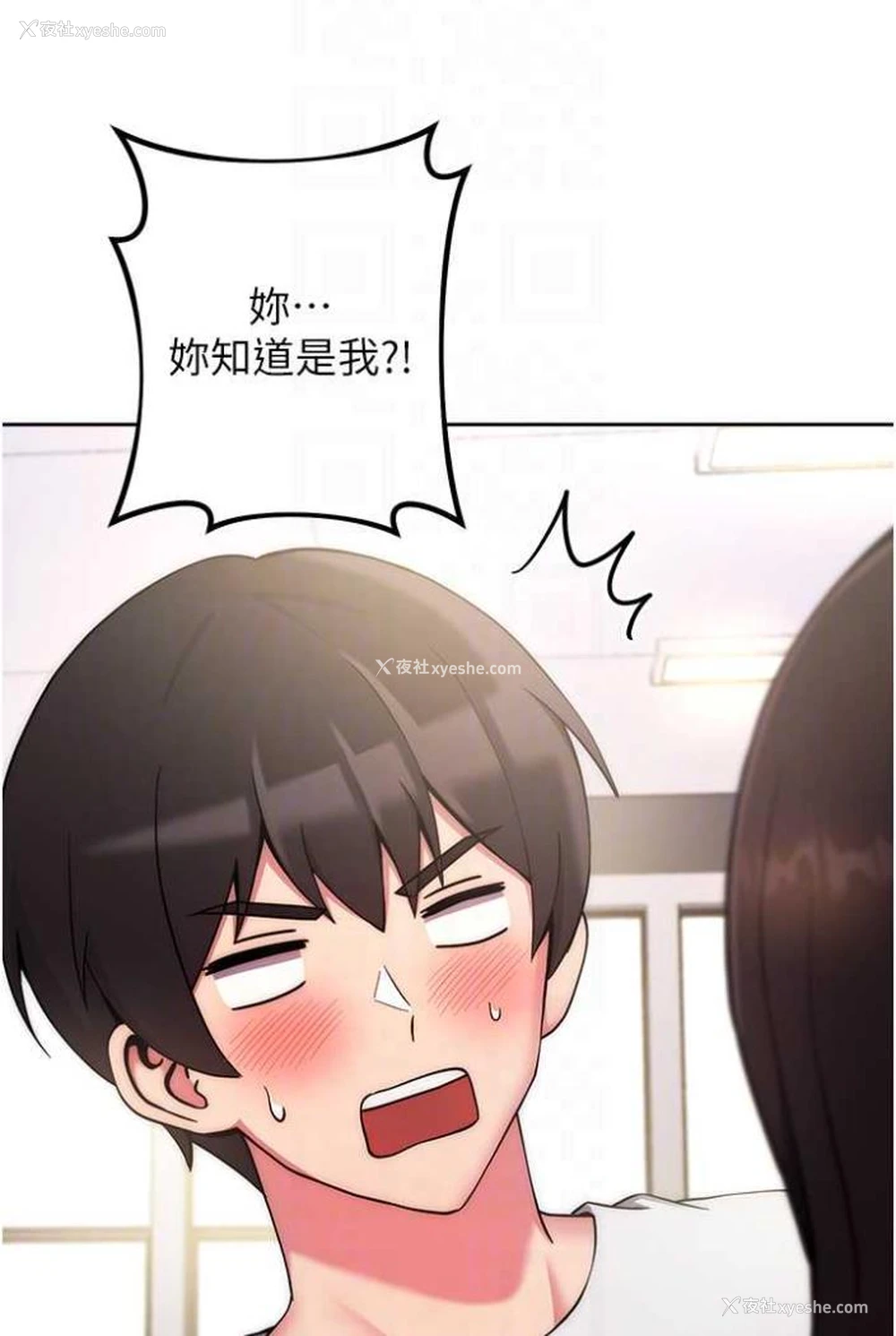 12P - 练爱选择题