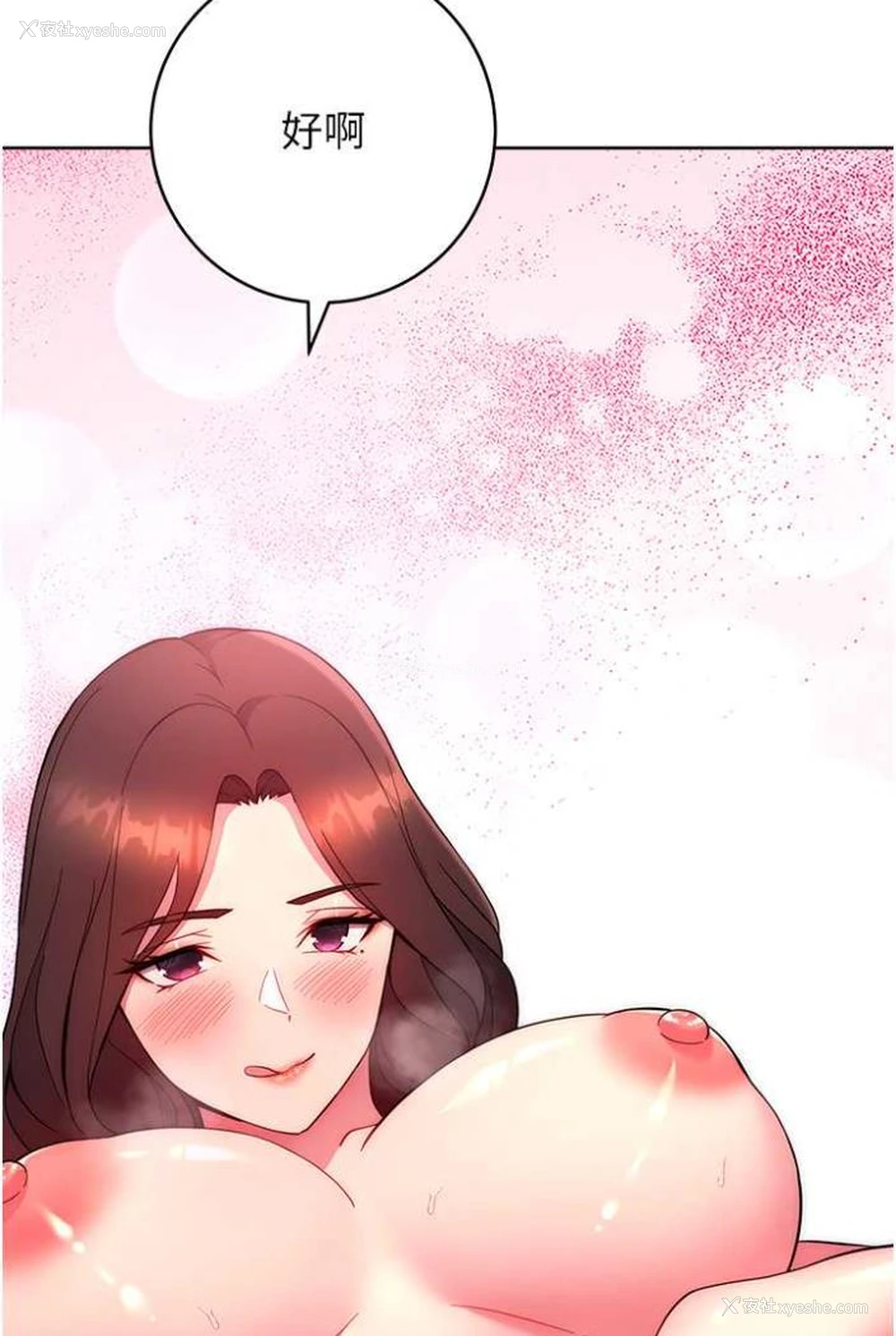 141P - 练爱选择题