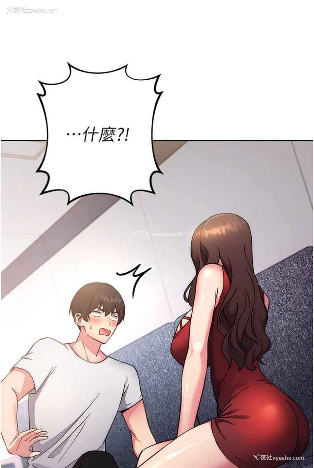 5P - 练爱选择题