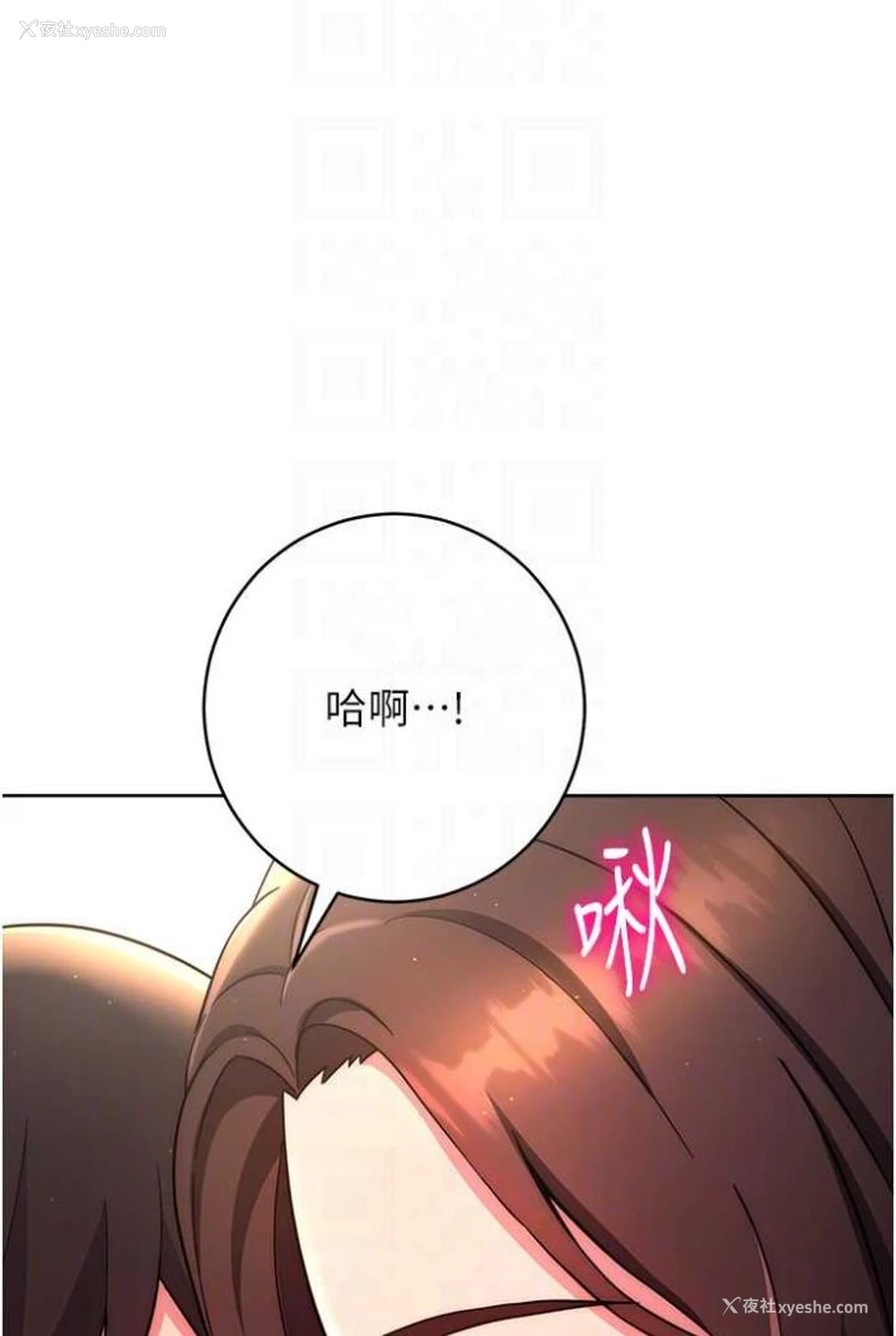 62P - 练爱选择题