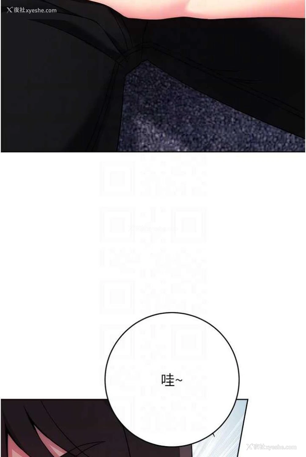 71P - 练爱选择题