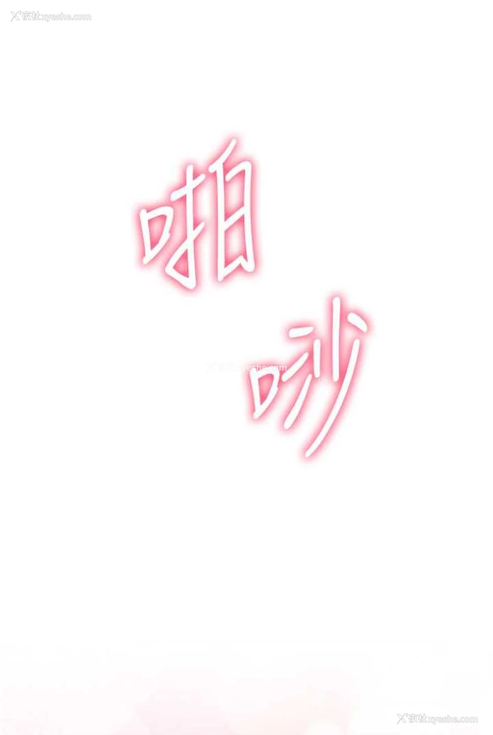 92P - 练爱选择题